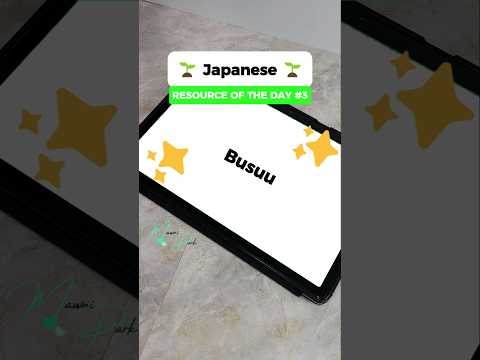 Japanese Resource of the Day Part 3 #japanese  #japaneselanguage