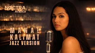 Download lagu MANAL - KALIMAT ✦ Lofi Jazz Remix | Chill, Study, Relax Beats mp3