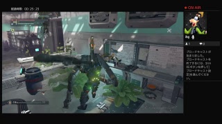 ゲーム配信