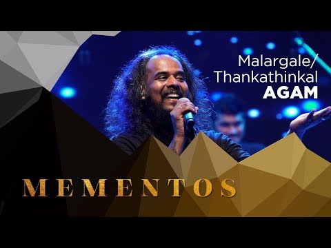 Malargale | Thankathinkal | Agam | Mementos 