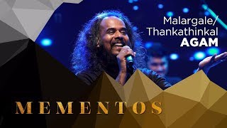 Malargale  Thankathinkal  Agam  Mementos