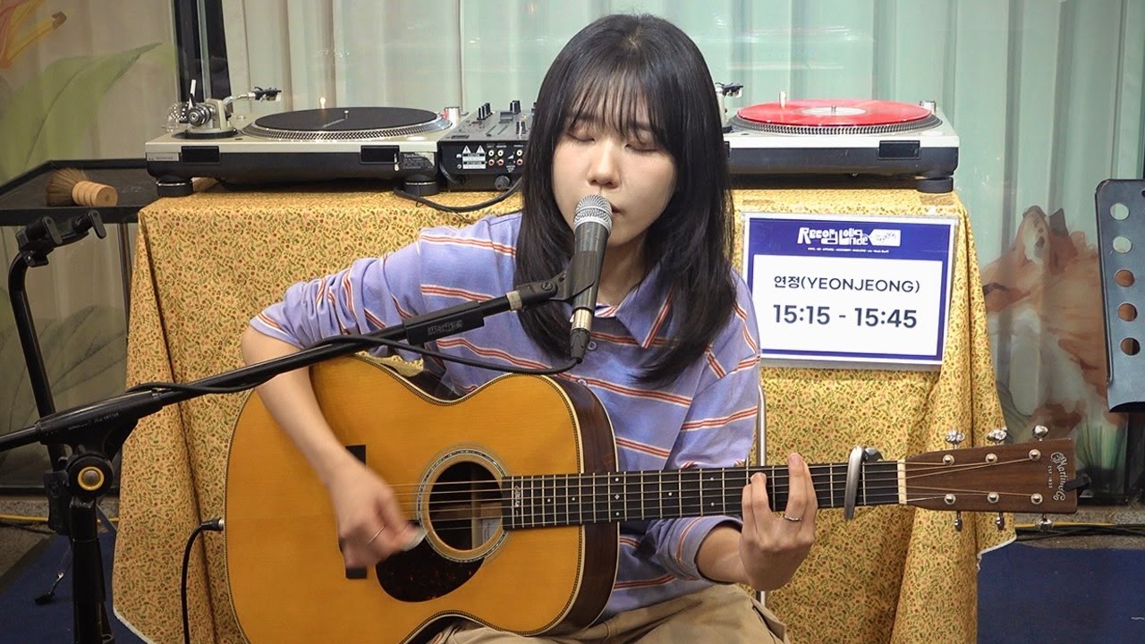 해피엔딩 유튜브 썸네일