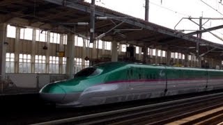 Hayabusa Shinkansen - Fastest Bullet Train in Japan as of May 2013