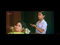 Mago Tume Ek Bar Khoka Bole Dako Song
