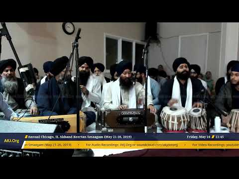 Annual Chicago Akhand Keertan Smaagam - May 2019 - Friday Evening