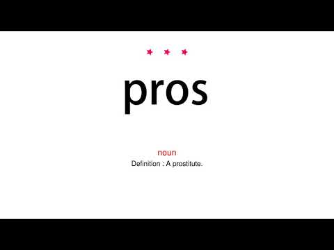 How to pronounce pros - Vocab Today