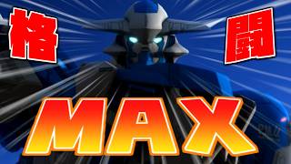 【バトオペ2】バルバトスを格闘火力全振りしたらやばすぎるｗ ガンダムバトルオペレーション2