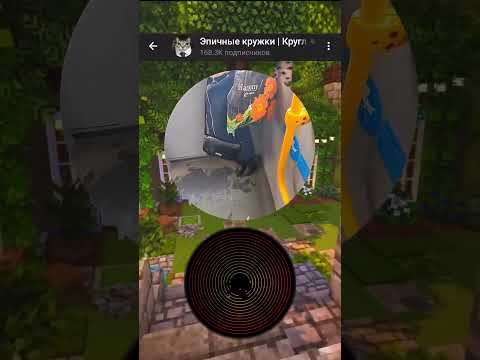 Развлечение в автобусе 😂 #автобус #бабушка