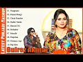 Best Of Gurlez Akhtar Super Hit Latetst Punjabi Songs Mashup Audio Jukebox Playlist 2023