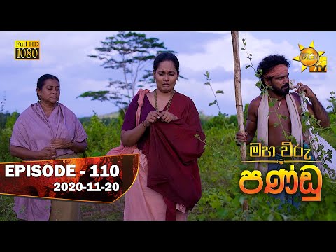 Hiru TV