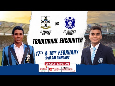 S. Thomas' College vs St. Joseph's College | Traditional Cricket Encounter 2023 - Day 02
