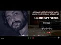 Umairi Viral Video Song 7 Minutes 11 Second Remix Song Credits Zaheertehseengill Maharxedits Tiktok