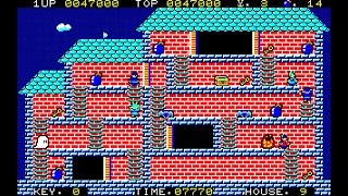 Sharp X1 Game: The Demon Crystal (1985)