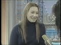 Tori Amos Rosie O Donnell 1000 Oceans And Interview Drug Story 1999