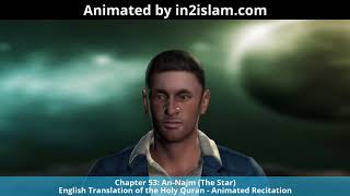 Download lagu Chapter 53: An-Najm (The Star) - English Translation of the Holy Quran mp3