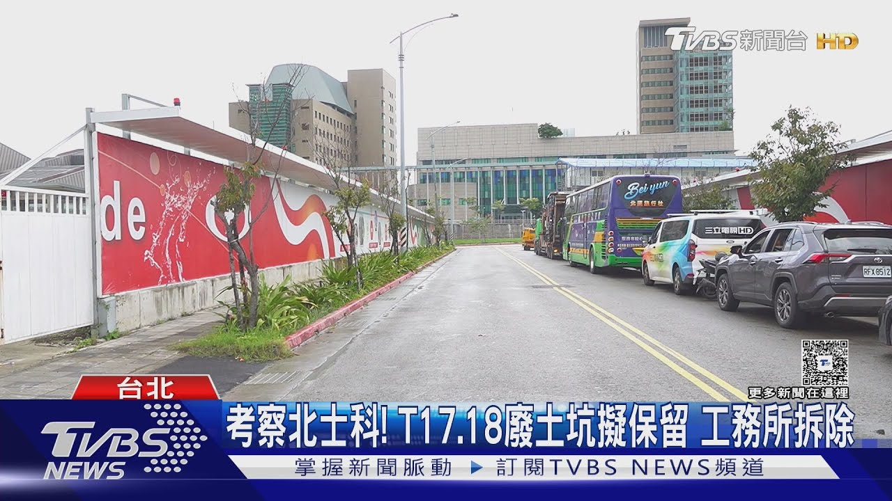 解約卡關原因曝! 新壽要求先看「輝達投資意向書」