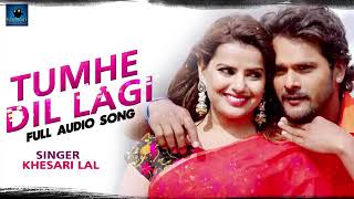 Download lagu Super hit ||Tumhe dillagi bhul jani paregi (hindi song) khesari lal yadav mp3