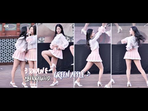 191110 BerryGood 조현 - 풋사과 (4K 베리굿 JOHYUN, Green Apple @남산 한옥마을 도시꼬마들의 행복한 축제) 직캠 FANCAM by SPHiNX