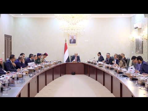Yemeni Windows Media