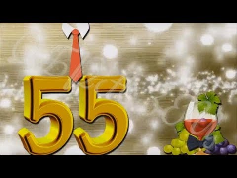 Поздравление Папе 55