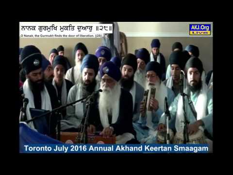061 Toronto July 2016 Thursday AM - Bhai Jasbir Singh Jee Ghorewah