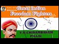 Freedom Fighter VOC