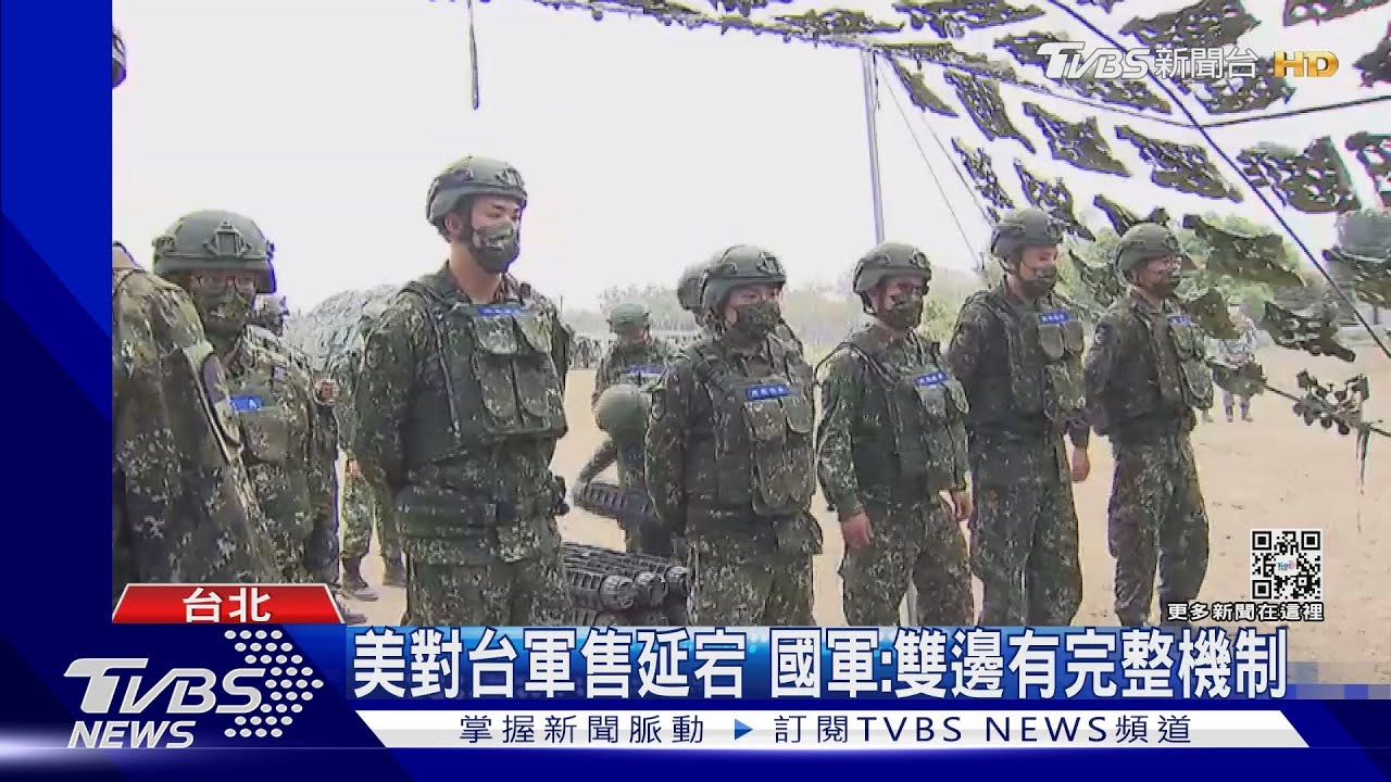 綠檢討敗選!公告兵役延長恐推遲? 國軍:行政程序未走完、何時公告未確定