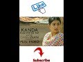 New Punjabi Songs 2018 New Movies New Punjabi Movies