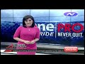 Putri Viola