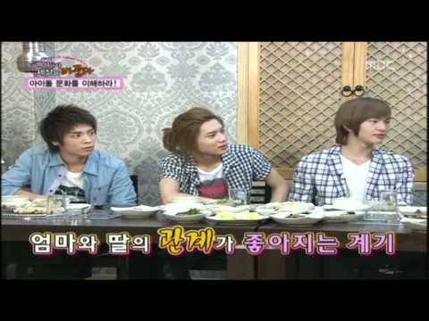 100813 SHINee Onew, Jonghyun, Taemin @ Wonder Woman Cut 2/2