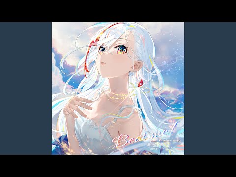 Beat Me! (feat. kamome sano)