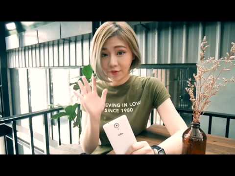 Wiko Ufeel - Fingerprint Setup