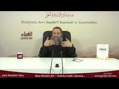 İman Dersleri 434 Kafirleri tekfir etmemek