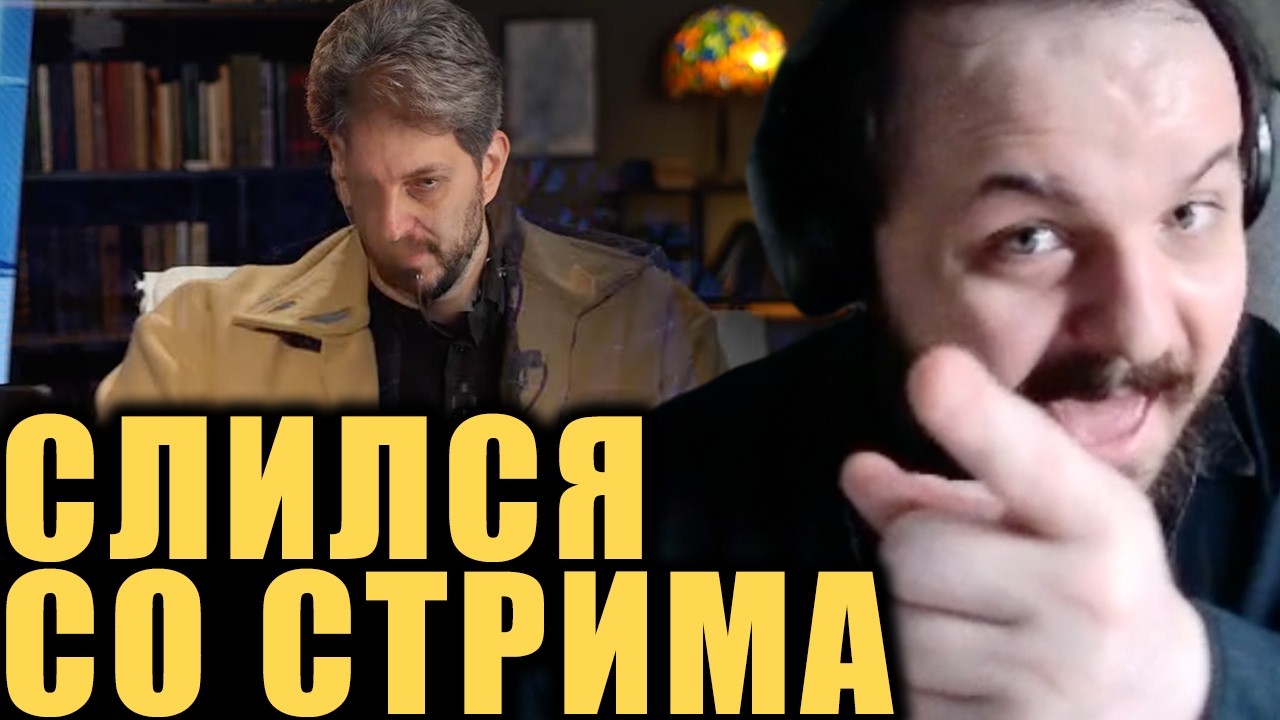 Кац про Жмиля против Путина / Жмиль ответил Кацу