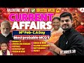 Last 6 Months Current Affairs In Odia Odisha Current Affairs 2026 Current Affairs By Bibhuti Sir