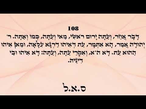 Prosperity & abundance