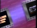 MGM UA Communications Co MGM 1988