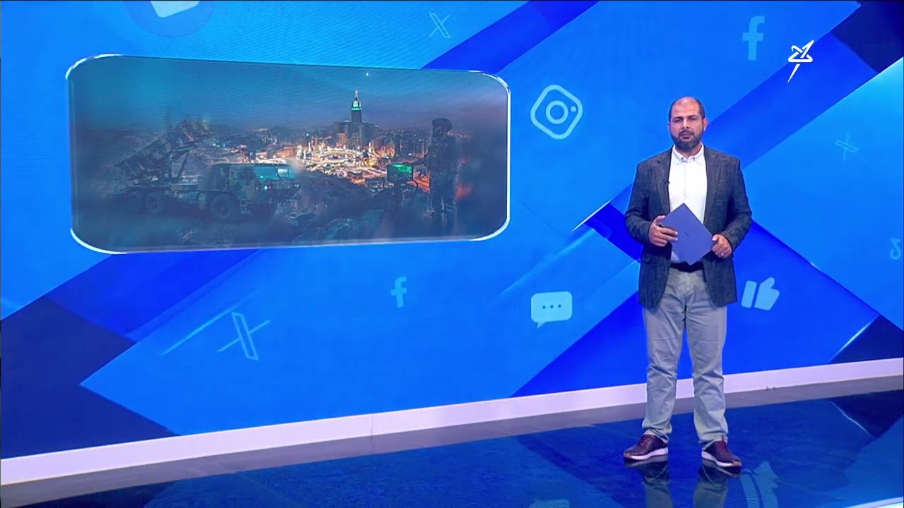 إنذار يصعق المسلمين .. الحوثي يقصف مكة