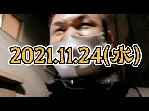 Quarta-feira, 24 de novembro de 2021 Shenzhen, China? Primeira batalha de!