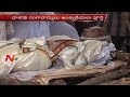 KCR Orders State Funeral For Dasarathi Rangacharya NTV