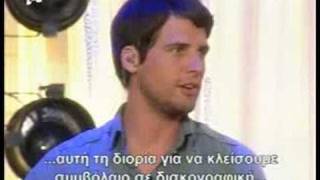 Until June Interview