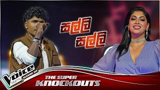 Download lagu Irosh Kaveesha | Salli ( සල්ලි ) |The Super Knockouts | The Voice Teens Sri Lanka S3 mp3