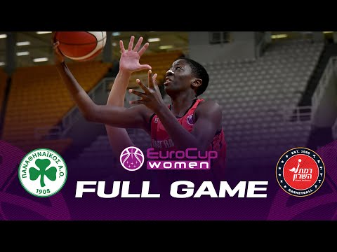 Panathinaikos x AS Ramat HaSharon