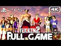 TEKKEN 2 PS5 Gameplay Walkthrough FULL GAME 4K 60FPS No Commentary