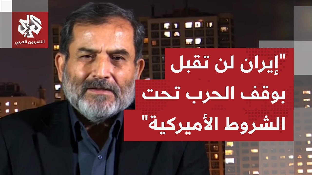 تمديد المهلة إلى أي مدى يمكن أن يكون أداة ضغط على إيران بهذه المفاوضات الساعي