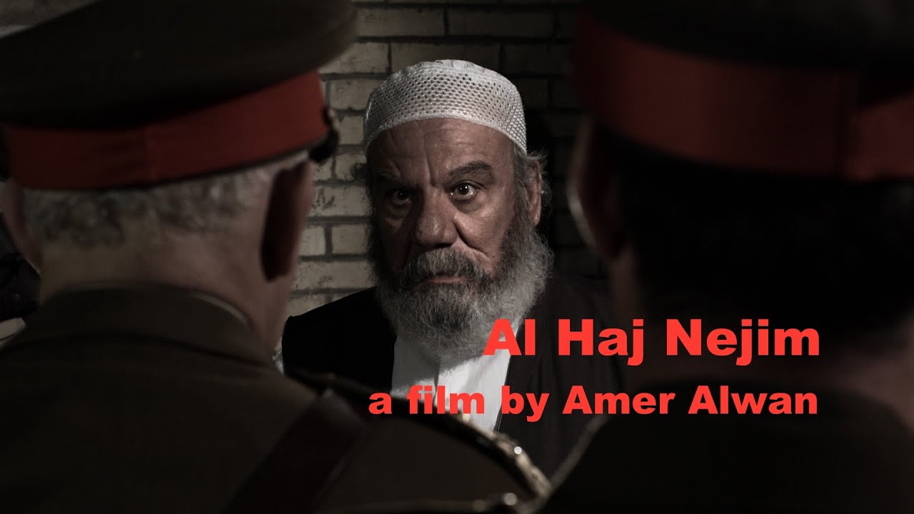 Al Haj Nejim (EN)