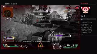 [エイペックス]やる!!初心者!
