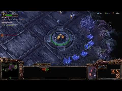 StarCraft II The Dark Story Chapter 2 Mission 2