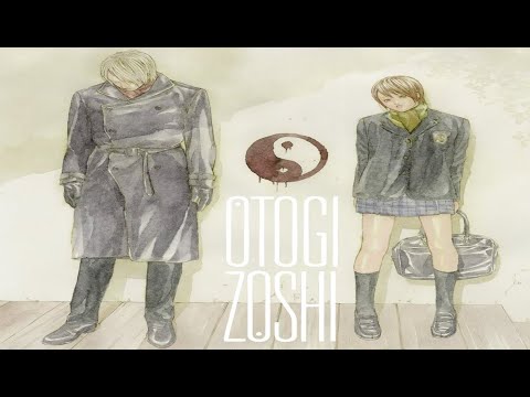 Otogi Zoshi ~emotional cues~ by Kenji Kawai