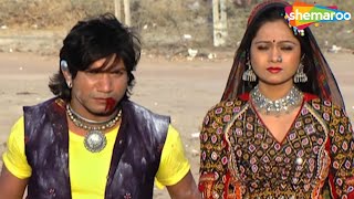 પોતાના પ્રેમ ખાતીર વિક્રમ અને મમતા એ કરી દુનિયા થી લડાઈ | Vikram Thakor | Full Movie